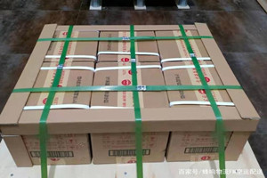 新巴尔虎右旗宝格德航空邮寄酒水【机场货运当天